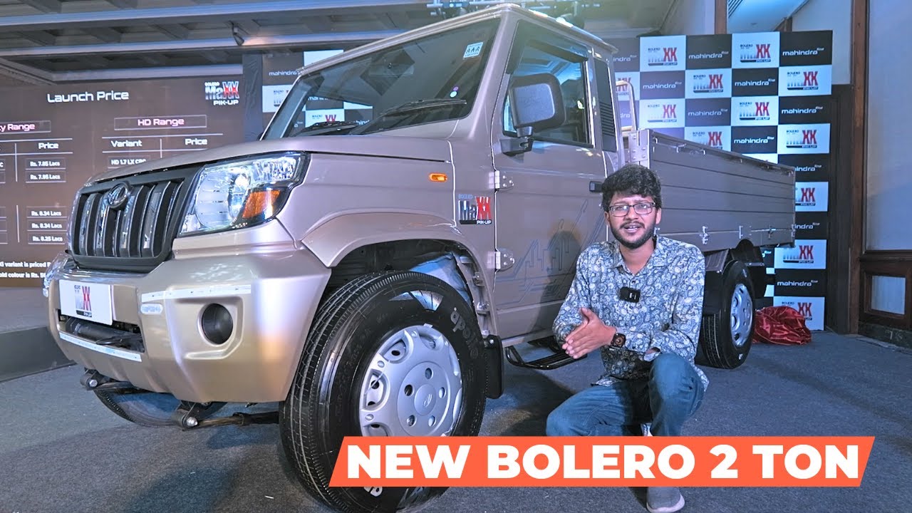 2023 Mahindra Bolero Maxx Pickup 2 Ton BS6-2 Walkaround | Launch Price | New Updates