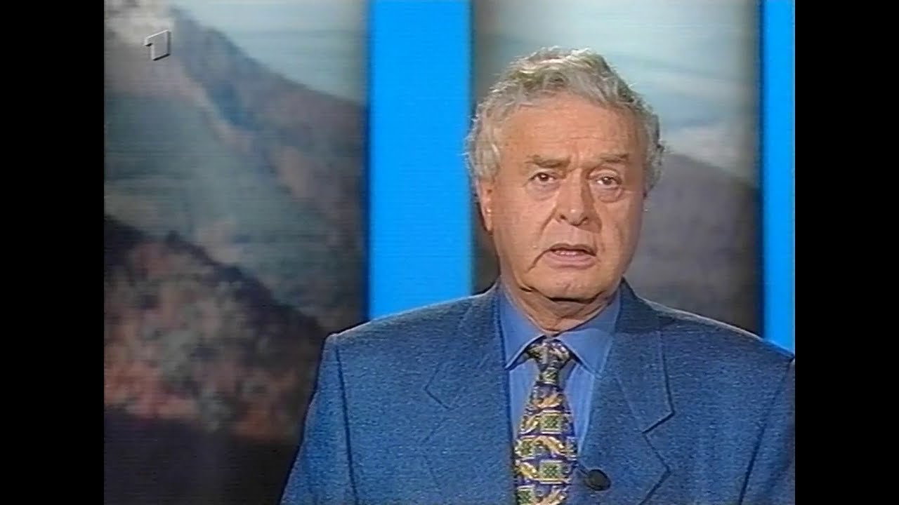 Schwäbische Alb Doku von Ernst Waldemar Bauer - Wunder der Erde - 1993