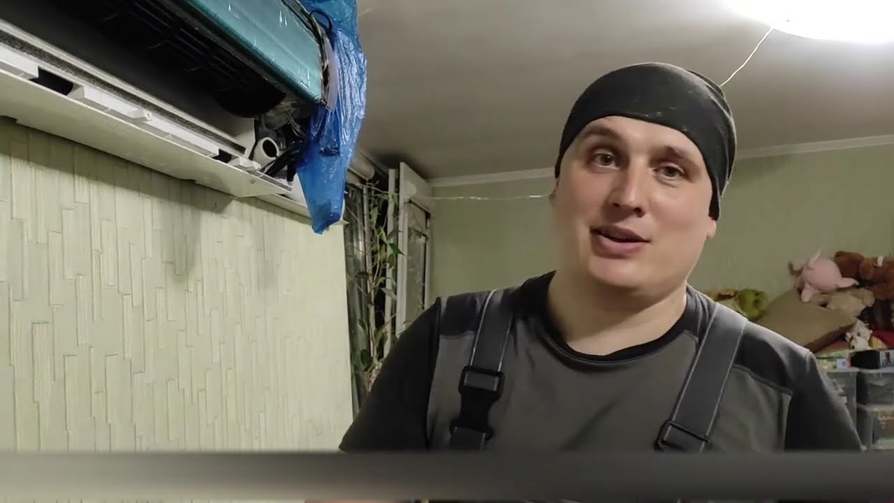 Профессиональная мойка кондиционера