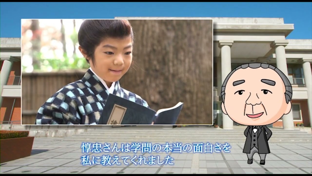 尾高惇忠～富岡製糸場の初代場長～