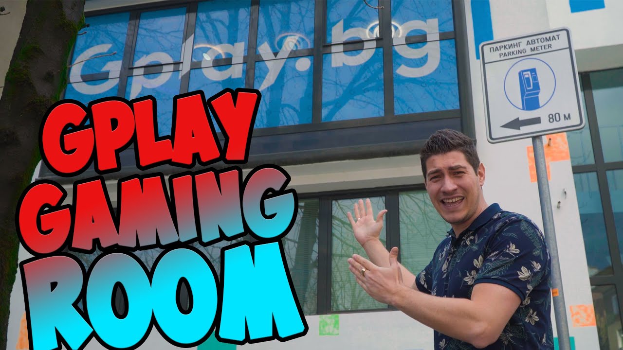 Работилницата | Gplay Gaming Room Търново отваря врати