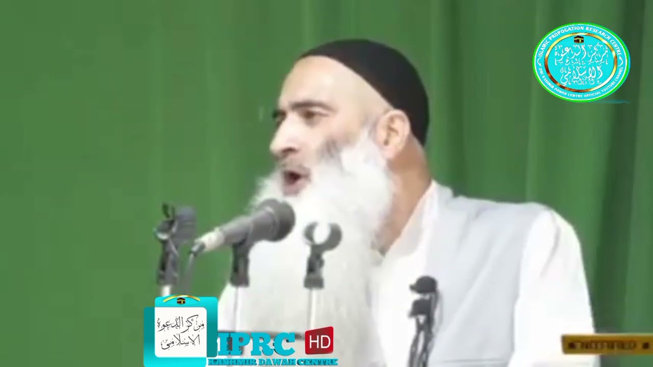 TAWHEED KI AHMIYAT | SPEAKER Shaykh Ustadh Haneef wani HFZ