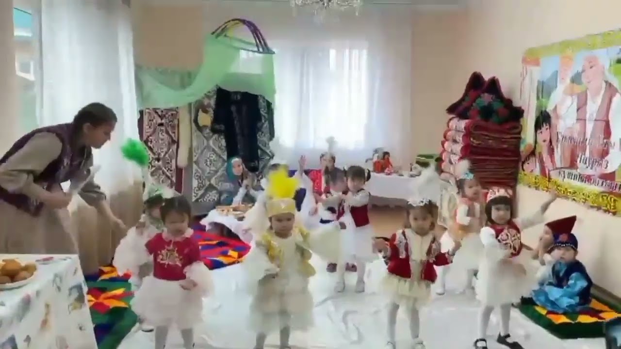 22 наурыз. Ортаңғы 