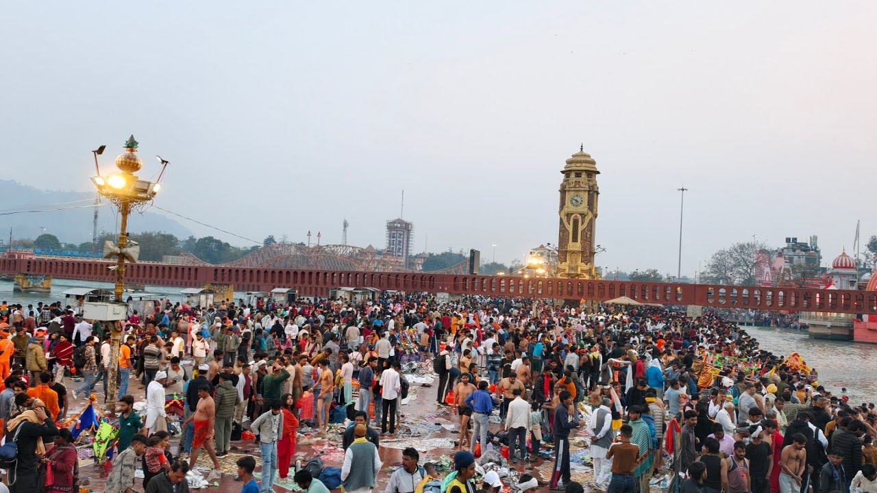 14/2/2026 हर की पौडी पर भीड का रिकॉर्ड टूटा 😨