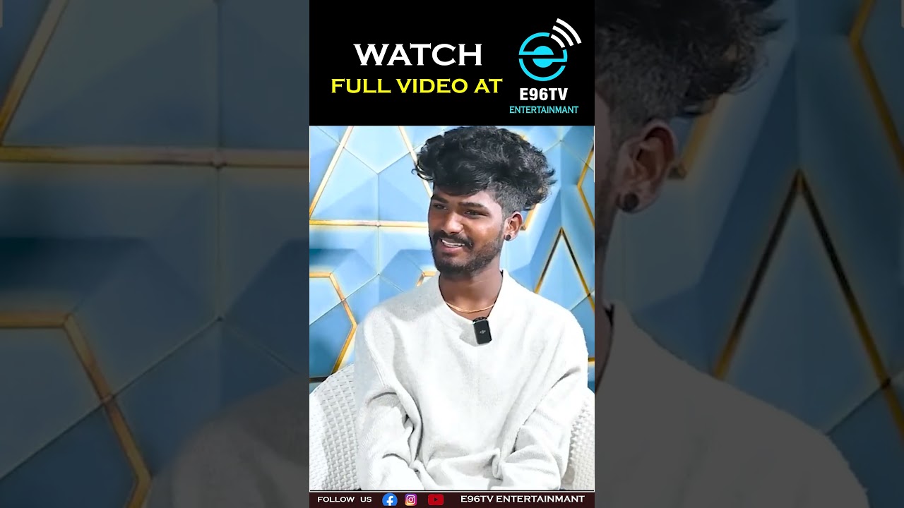 ||#INSTAGRAM INFLUENCER #DJANKITH SPECIAL INTERVIEW || E96ENTERTAINMENT