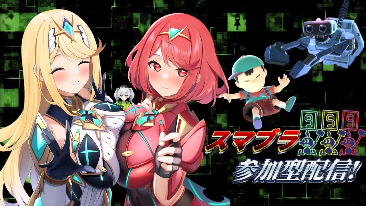 【スマブラ】長年連れ添ったヘッドホンが逝きました。弔いのスマブラ。【スマブラSP】【参加歓迎】