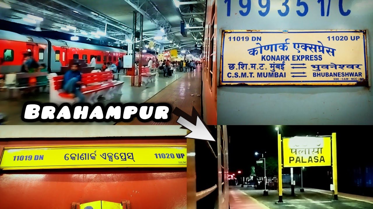 [Brahampur To Palasa Train  Journey] 11020 Konark Express. ||Itz Vlogger Pintu||