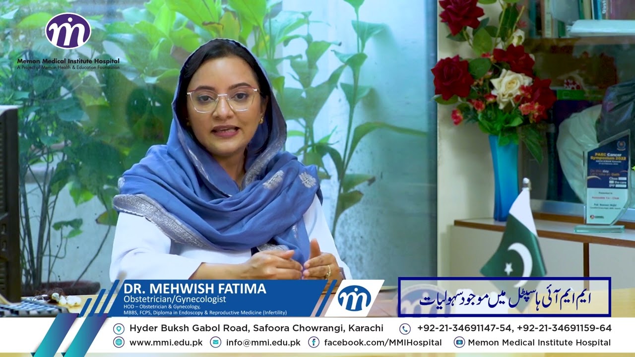 Infertility Treatment | Facilities available at MMIH