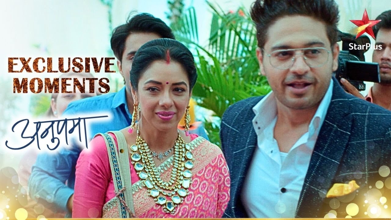 Anupama-Anuj का हुआ नये घर में गृहप्रवेश! | Anupama