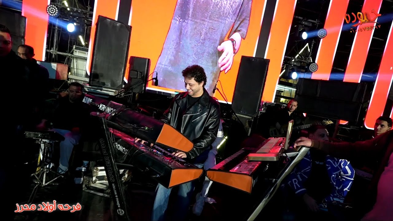 وصول عبسلام مكسر القاعه 😍🎹😍 فرحه اولاد محرز - قويسنا . منوفيه حفلات احمد ميمى الظانى