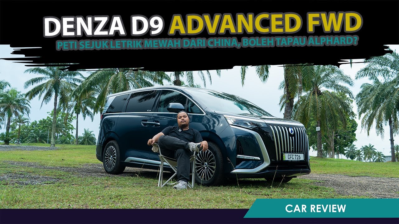 Denza D9 Advanced FWD - Good Enough to Replace Your Alphard?