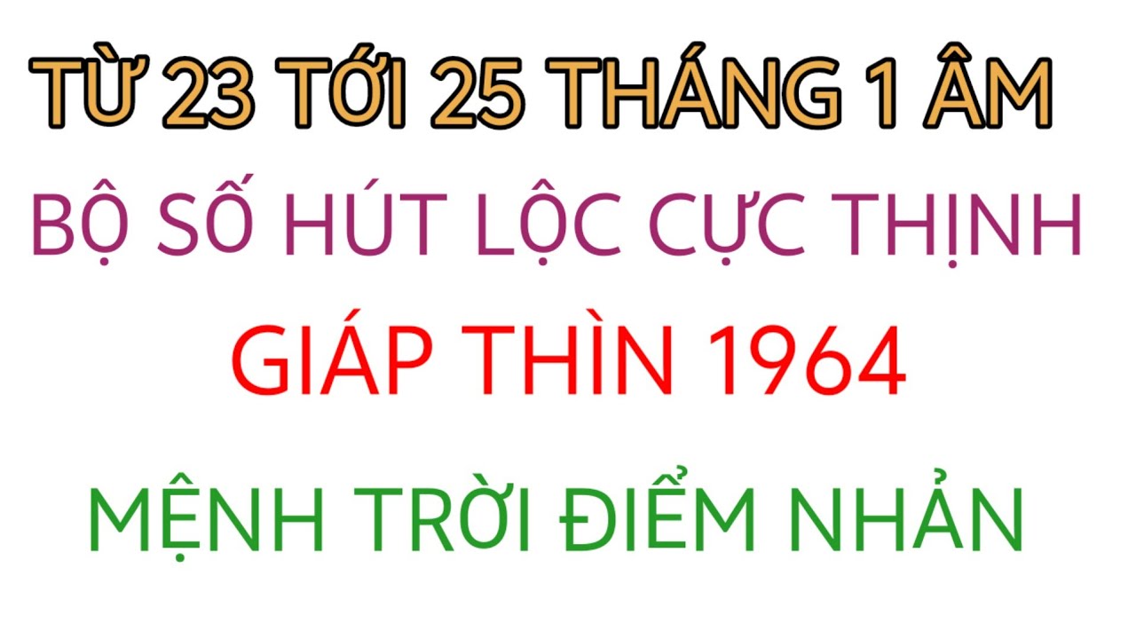 THẦN TÀI GÕ CỬ GIÁP THÌN TIẾT LỘ BỘ SỐ 