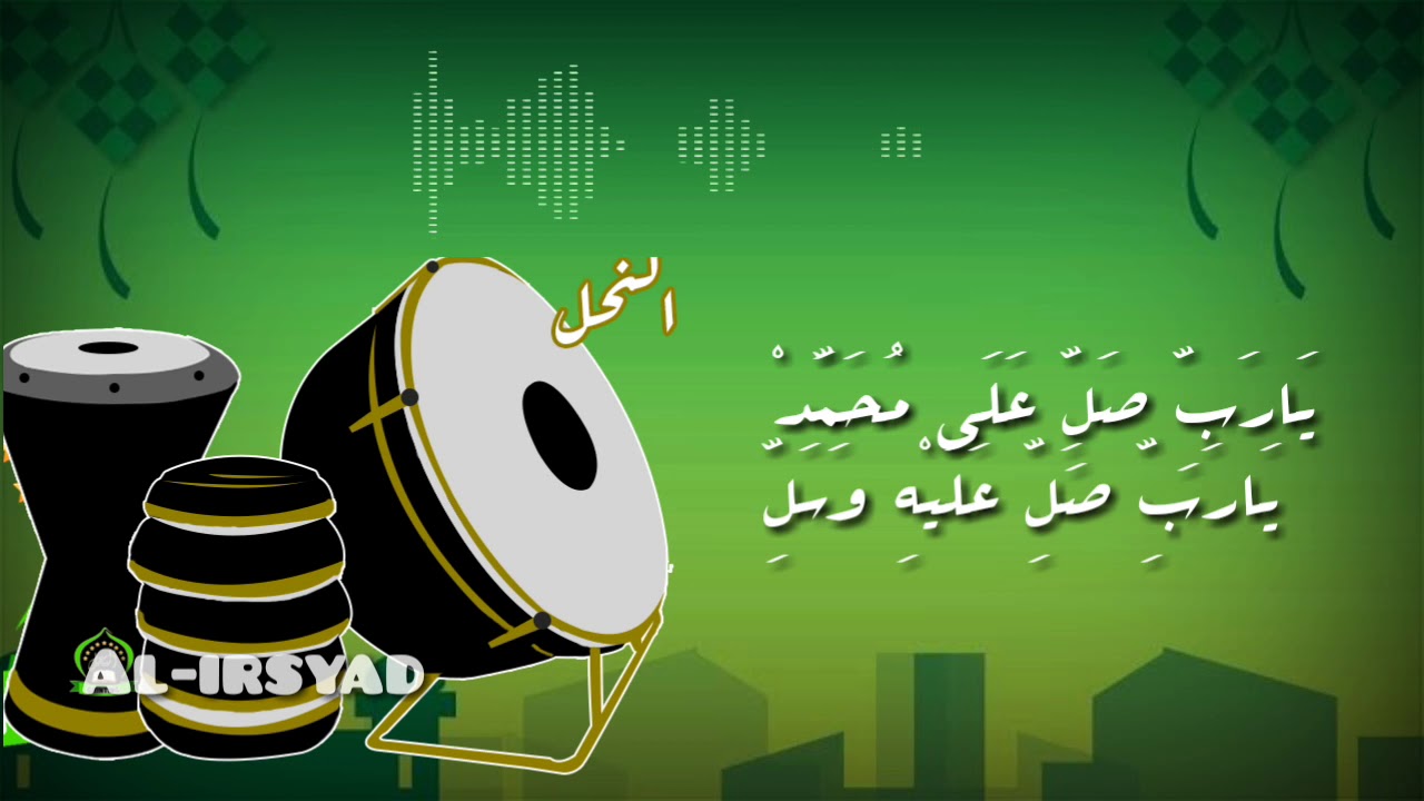 YA ROBBI SHOLLI ALA MUHAMMAD ~ Diba' hadroh  banjari Al-Irsyad