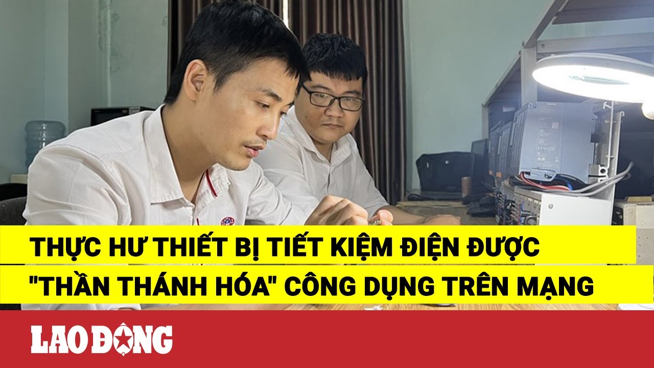 Thực hư thiết bị tiết kiệm điện được 