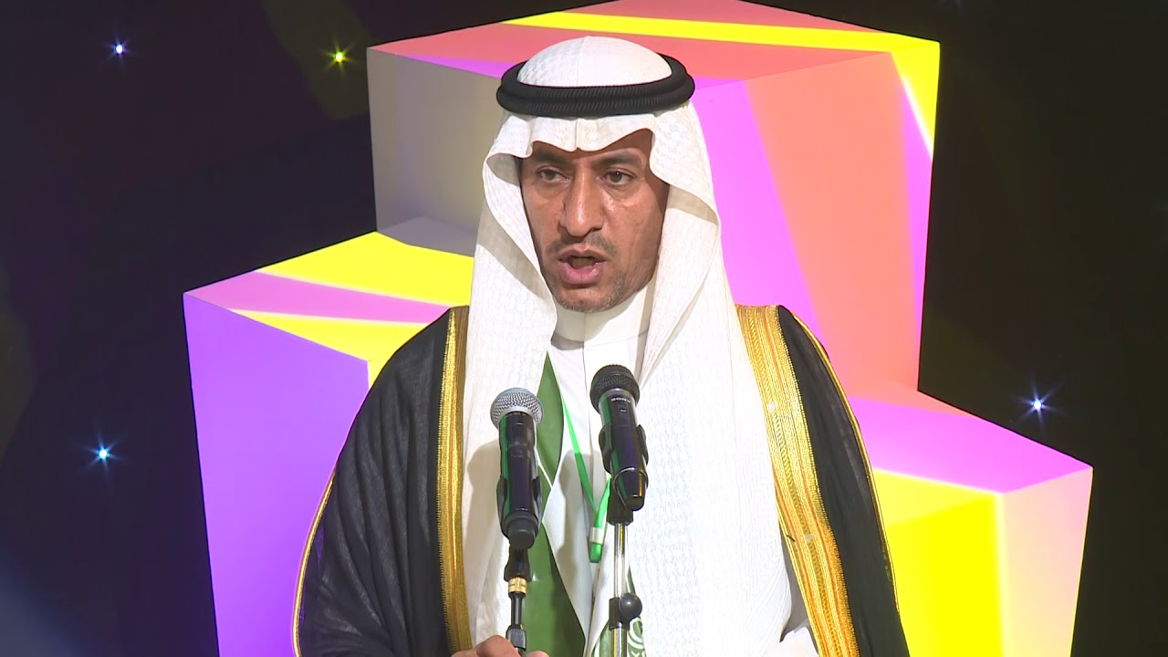 حفل جائزة نجوم السلام للتفوق الدراسي 2018 م