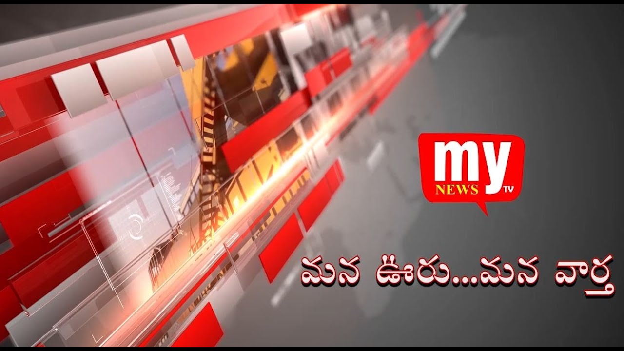 CONGRESS TULASI REDDY PRESS MEET || MY TV NEWS ||