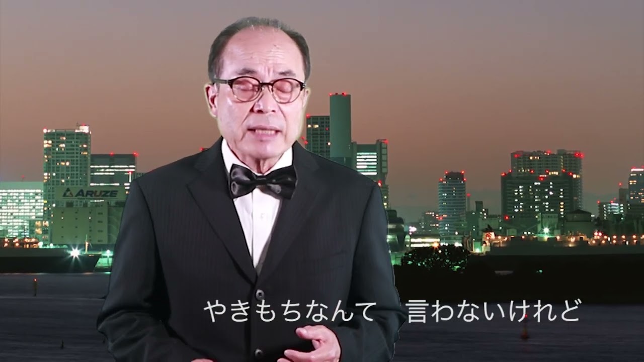 東京めぐり逢い／島大樹