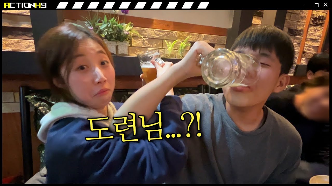 드디어 성인이 된 늦둥이 동생 태규와 처음으로 한 잔 하러 찾아갔습니다ㅋㅋㅋㅋ😁