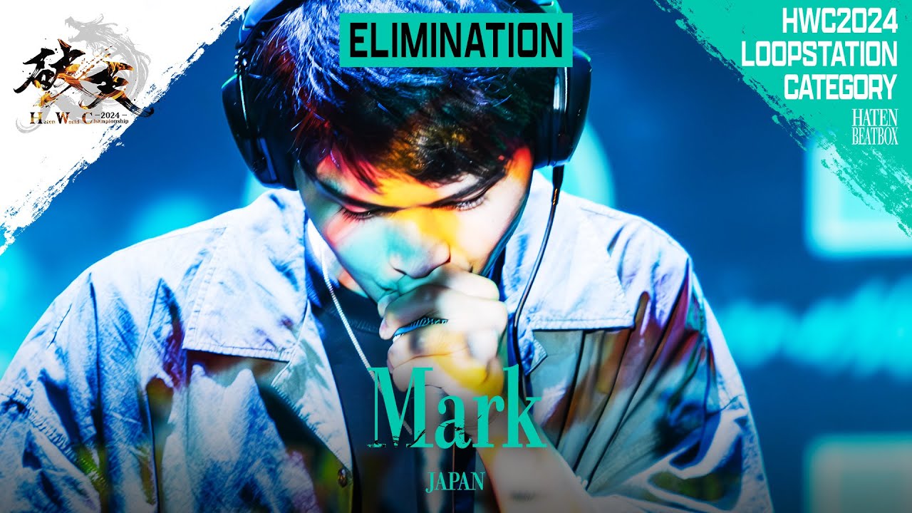 Mark 🇯🇵 | HATEN WORLD CHAMPIONSHIP 2024 | Loopstation Elimination | HWC2024