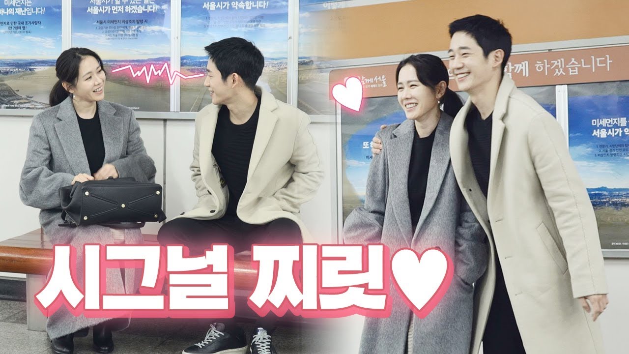 [메이킹] 