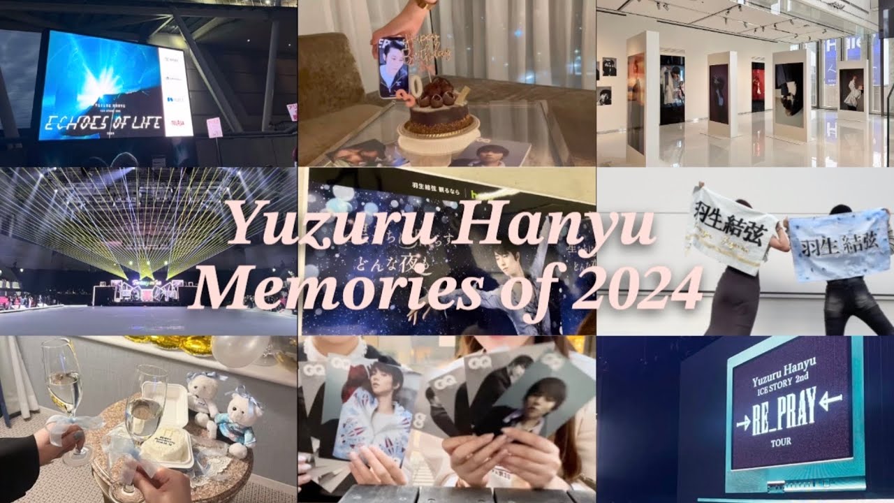 羽生結弦オタクの2024年 | Memories of 2024 with Yuzuru Hanyu