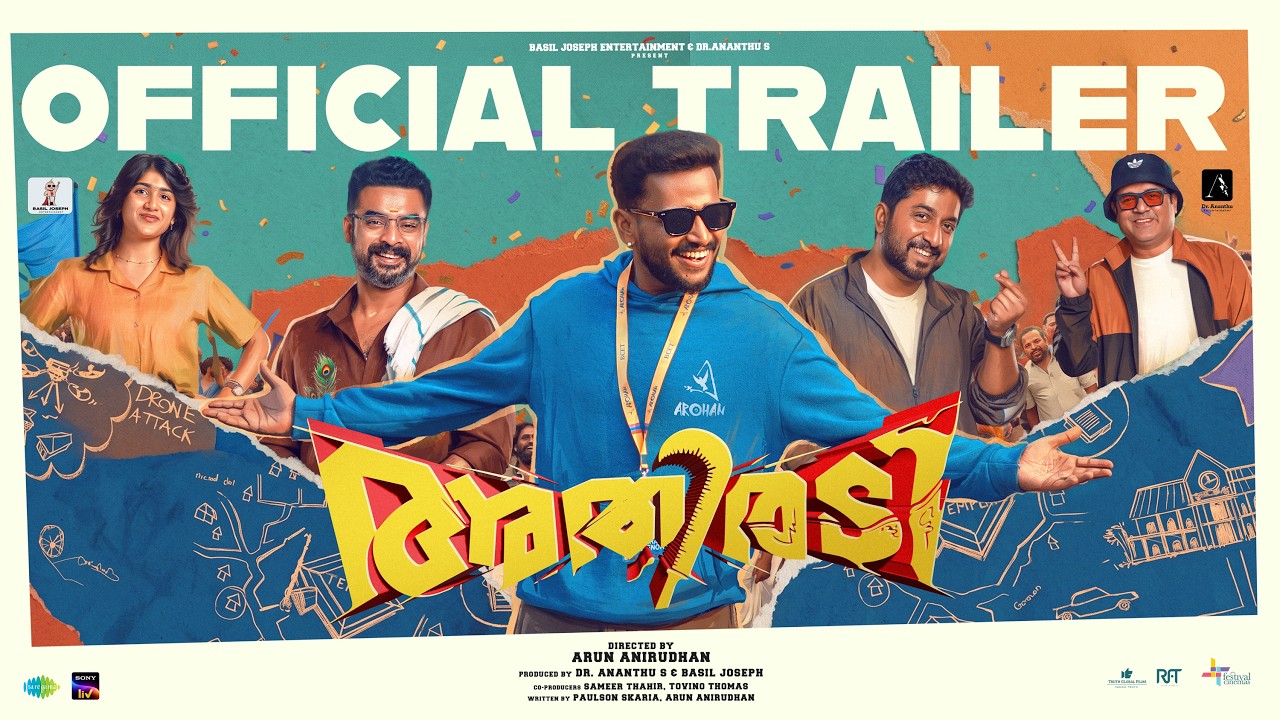 Athiradi - Official Trailer | Tovino Thomas | Basil Joseph | Arun Anirudhan | Vishnu Vijay