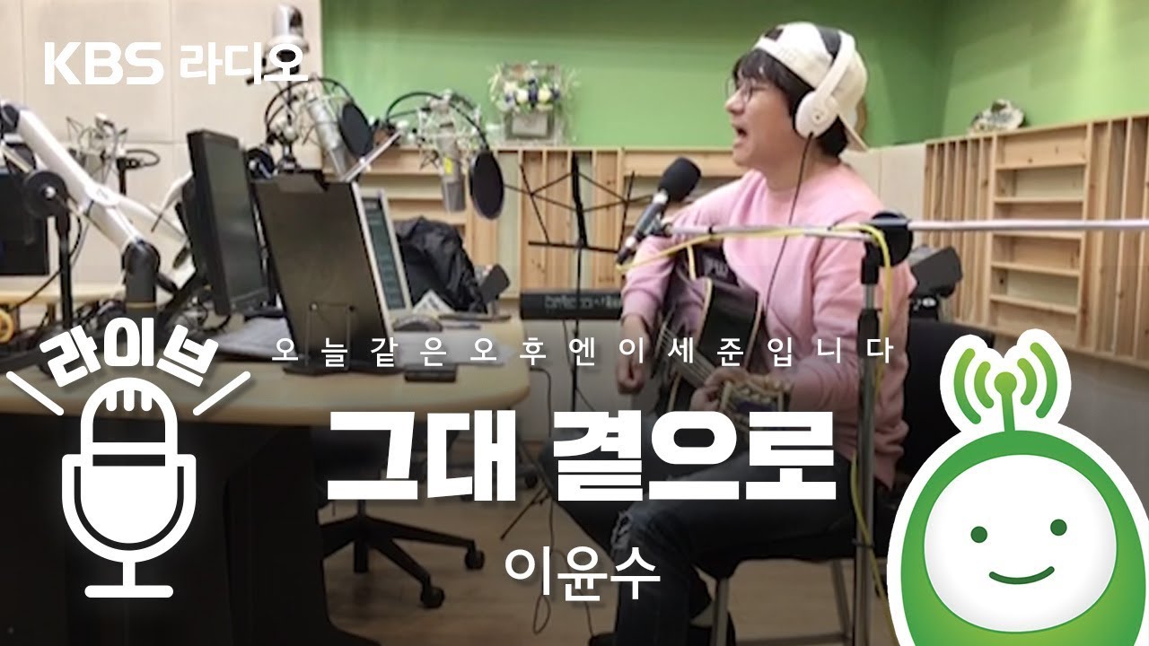 이윤수 