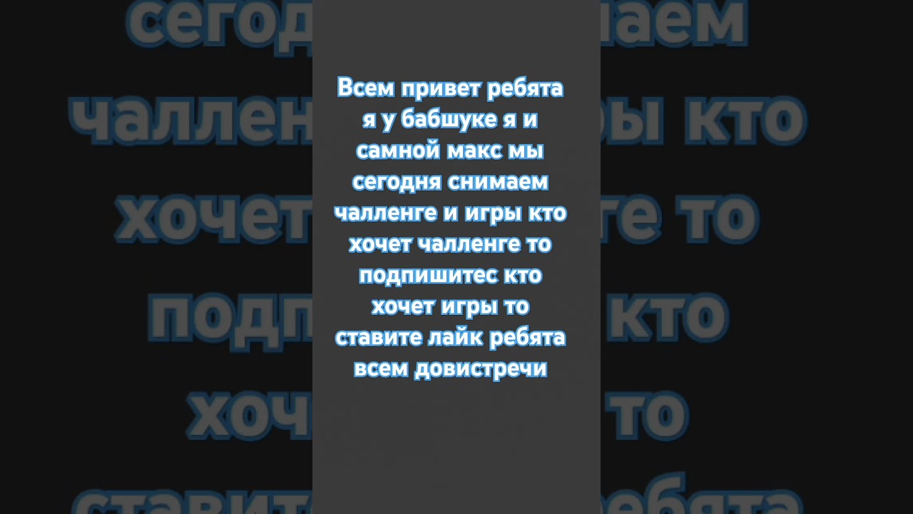 10 января 2026 г.