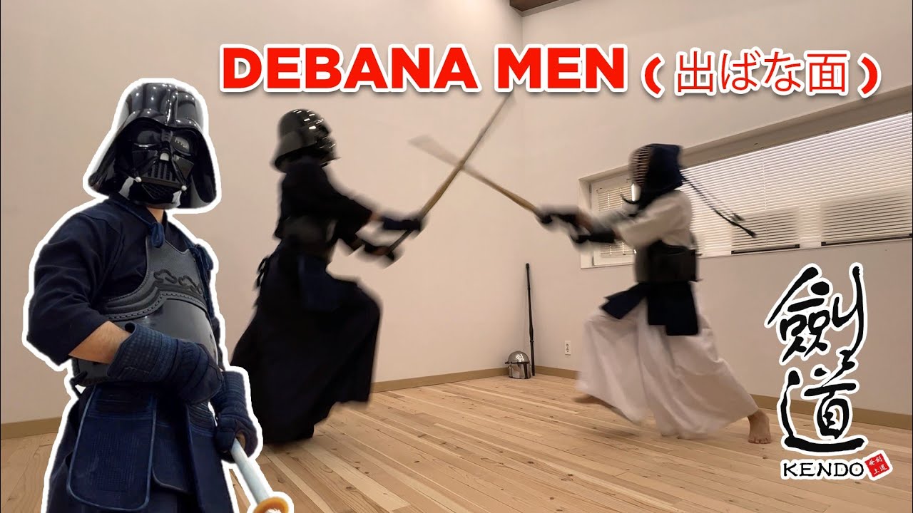 DEBANA MEN(나오는 머리: 出ばな面) | Kendo(剣道) Training | 검도 훈련