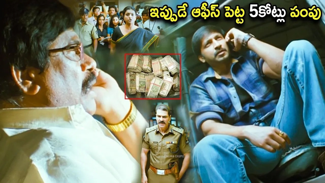 Gopichand Gangstar Blockbuster Movie Mafia Scene | Telugu Movies | Cinema Chupistha