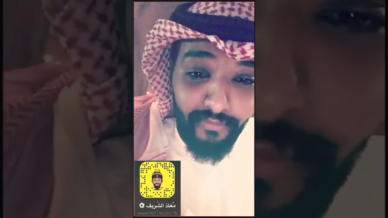 طقطقة على #الاهلي بعد ضياع الدوري امام # الهلال