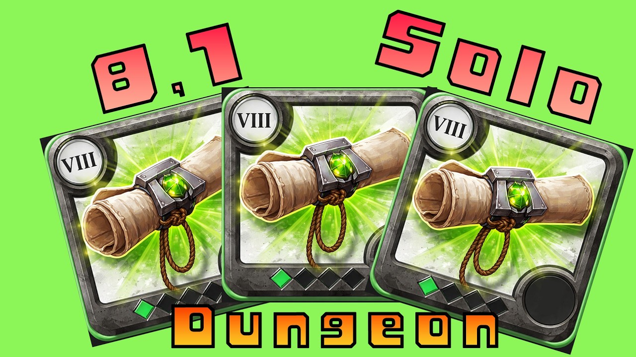 8.1 [PVE] SOLO DUNGEON×3 2026/2  AlbionOnline