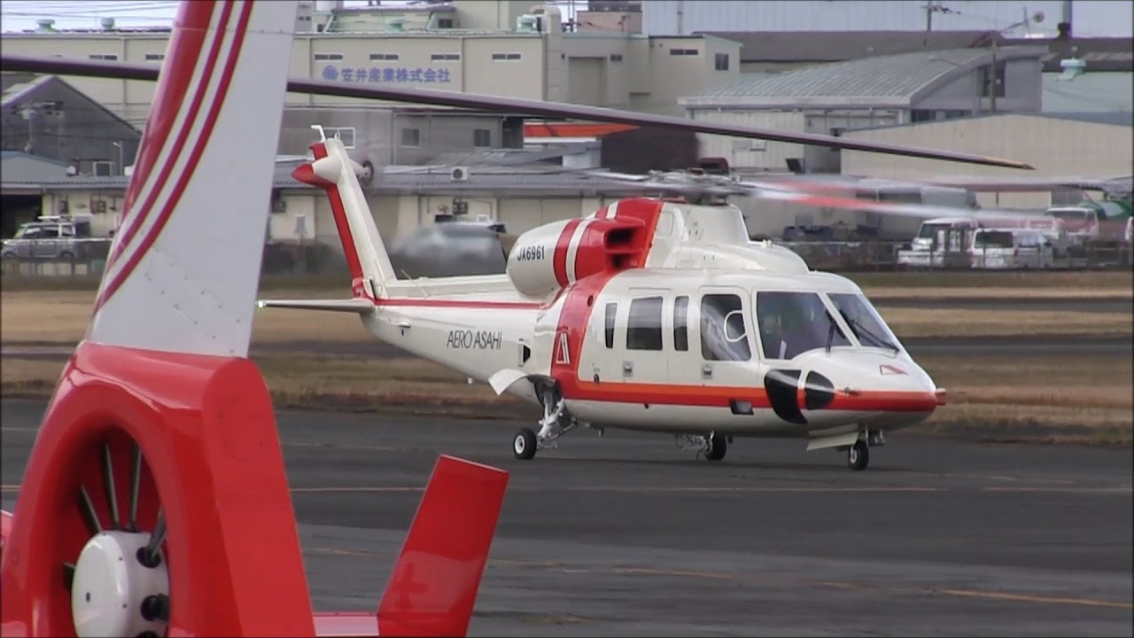 Sikorsky S-76D Takeoff JA6961