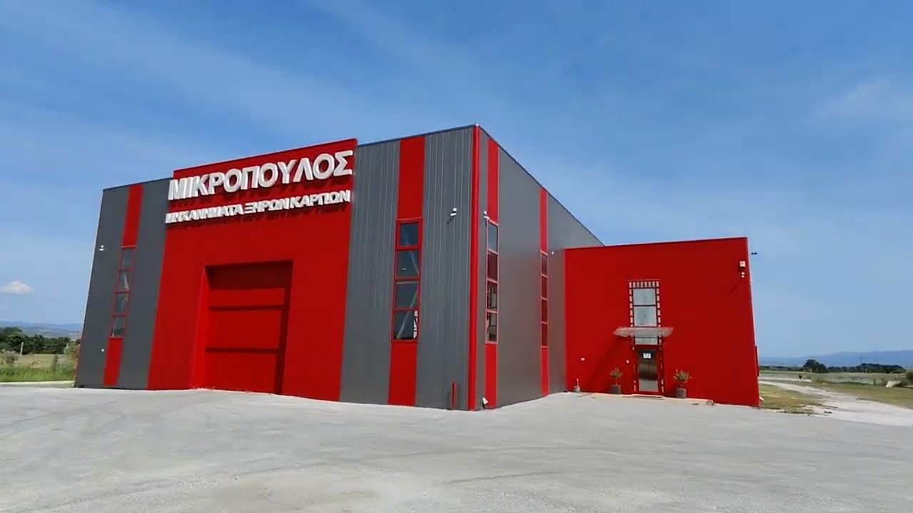 Mach Mikropoulos® Dry Nut Roasters