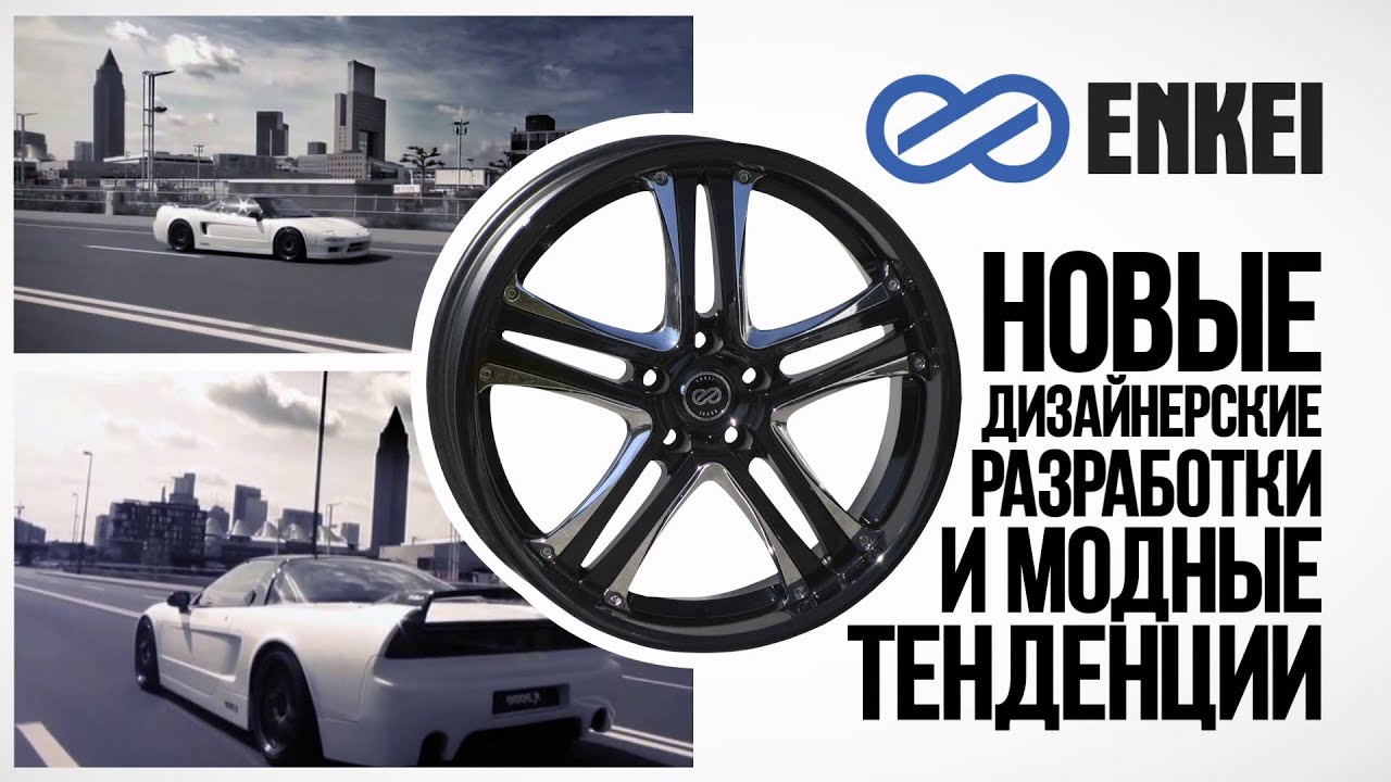 Литые диски RS Wheels