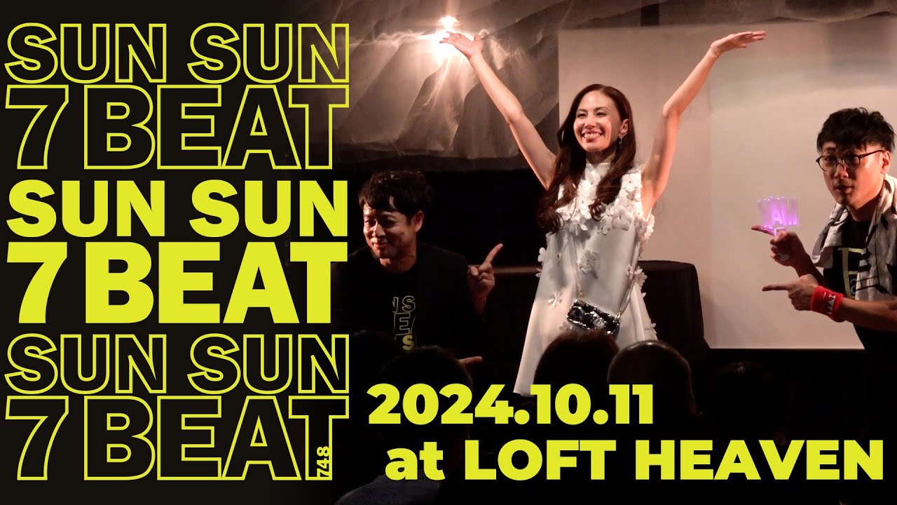 NANAソロイベント『MAX NANA Presents 748 〜SUN SUN 7 BEAT〜 』に密着👀