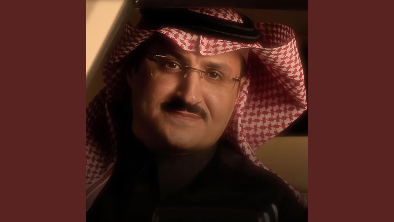 [نبقى سوا] Nebga Sawa | Abdulrahman Alhasan