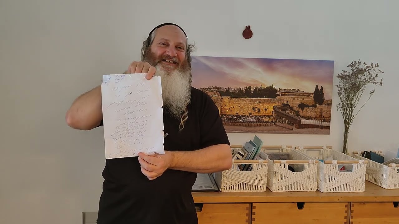 הילולת 'רבי יצחק הגדול' ו'סגולת הארק | נוֹשַׁעתִּי וְרָצִיתִי לְסַפֵּר אֶת יְשׁוּעָתִי