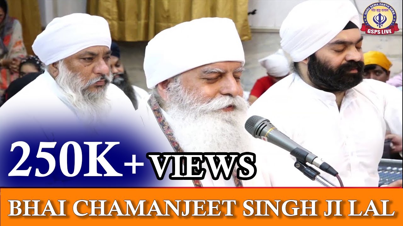 Heart Touching Kirtan by Bhai Chamanjeet Singh Ji Lal @ SGSS Tagore Garden Delhi