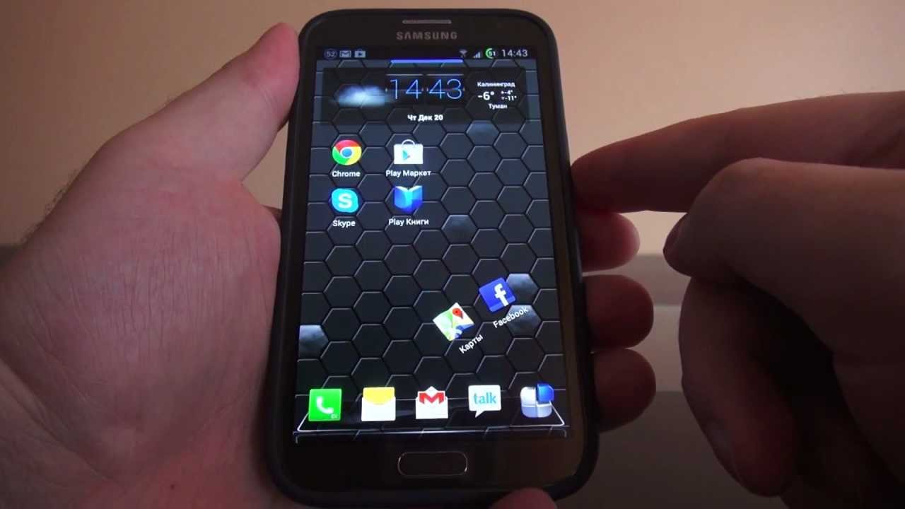Софт для Android #22 Next Launcher
