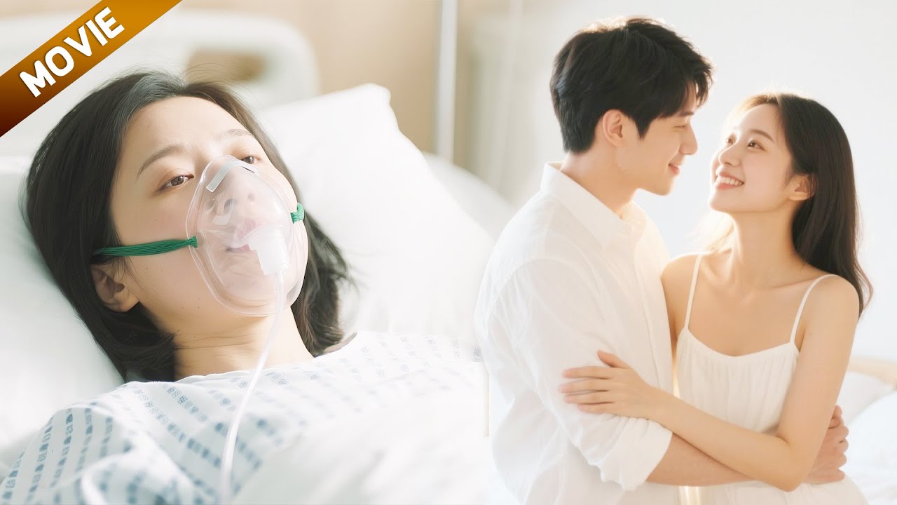 【FULL】丈夫和小三一夜情，誰料妻子重病危在旦夕，看著病床上的妻子丈夫後悔極了！#movie #中國電視劇 #電影 #情感
