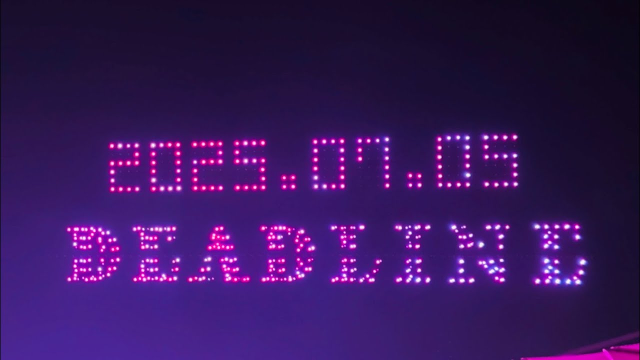 4K | 250705 BLACKPINK - DRONE SHOW [DEADLINE WORLD TOUR IN GOYANG] DAY 1