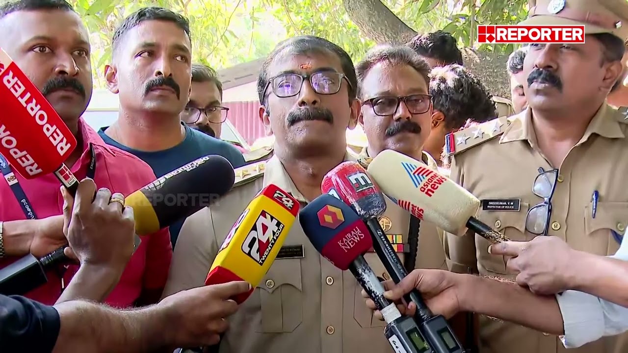 'ഒരു രഹസ്യവിവരത്തിന്റെ അടിസ്ഥാനത്തിലാണ് ഈ വേട്ട നടത്തിയത്...' | Excise | Thiruvananthapuram