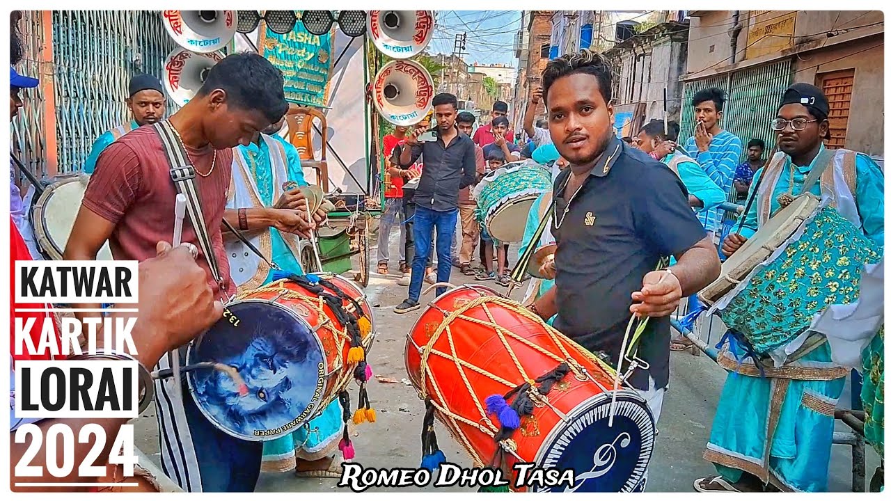 Romeo Dhol Tasa Play Beautiful Mashup| Katwa Kartik Lorai 2024| Kishalay Club| #dhol_tasa #katwa 