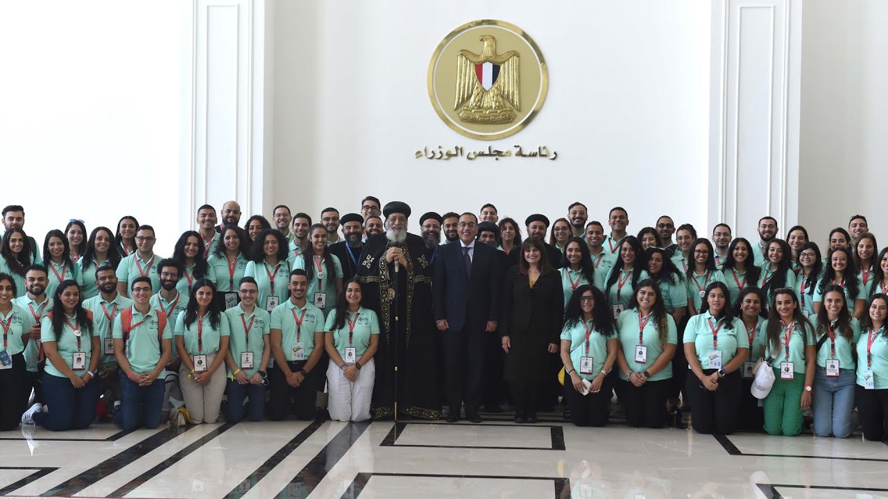 رئيس الوزراء يلتقى قداسة البابا تواضروس الثانى وشباب ملتقى لوجوس الثالث - 2022
