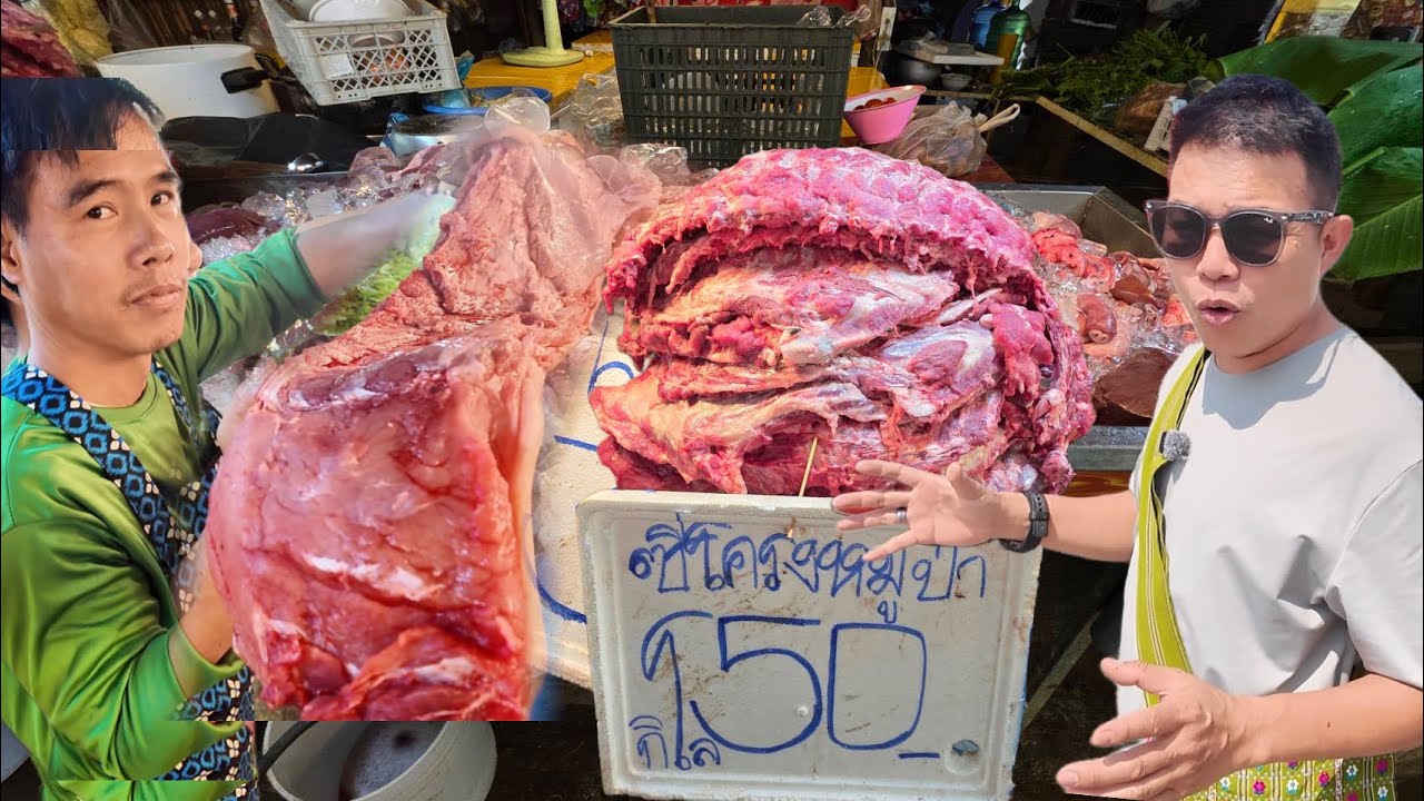 หมูป่า70บาทเครื่องใน3โล100 ตลาดมูเซอ ไข่มดแดงกอง20บาทเดินทางสู่้ชียงราย