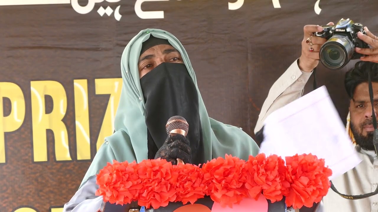 دار ارقم اسکول بمقام جنڈالہ 3 مارچ 2026 رزلٹ کی تقریب 