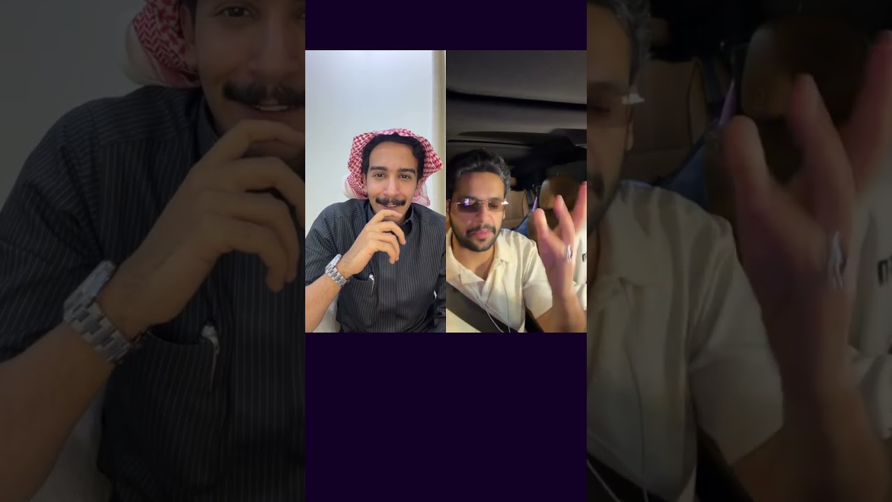 علي عواض الحارثي 🌟 كيف نظام رمضان عند عصام و علي بخصوص الافطار وسوالف وضحك لا يفوتكم  ج٥