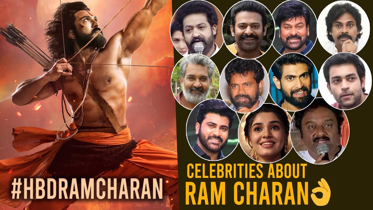 Celebrities About Ram Charan | RRR | #HBDRAMCHARAN | Telugu Tonic