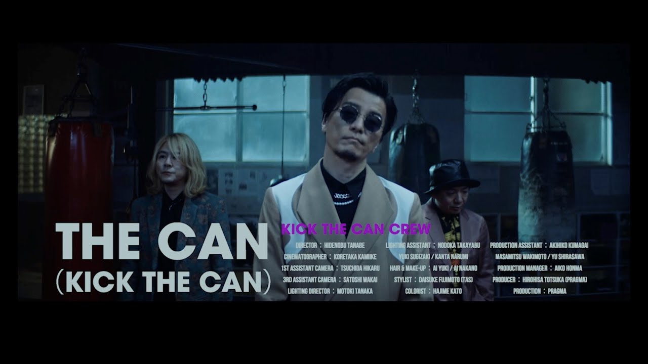 KICK THE CAN CREW - THE CAN （KICK THE CAN）